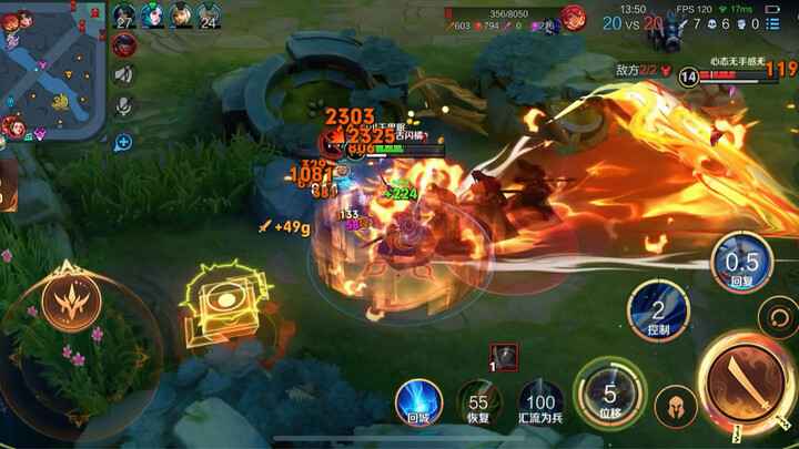 "Menyatu menjadi kekuatan dewa perang"