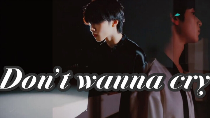 [Style: Elegant & Refined] Liu Yaowen | Yan Haoxiang – “Don’t Wanna Cry” cover – Stunning dual-A-sid
