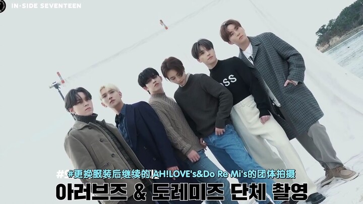 【SVT_ZER·0】[INSIDE SEVENTEEN] BAZAAR Photo Shoot Behind-the-Scenes (BAZAAR Photo Shoot Behind) Zero 