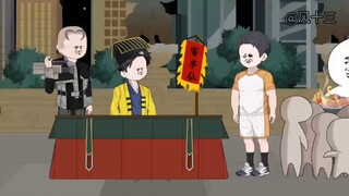 算命小老六第145集。