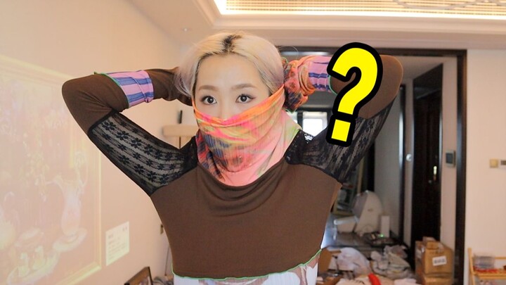 Unboxing some stuff to wear in Xinjiang...