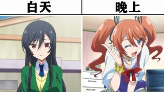 震惊！那些文静可爱的美少女 晚上居然在做这种事