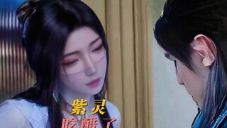 Dua wanita cantik dari Sekte Luoyun, kan? Zi Ling cemburu.