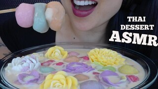 ASMR ขนมไทย