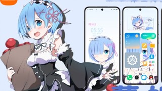 【MIUI theme】Re:Zero -Starting a Different World - Rem third-party theme