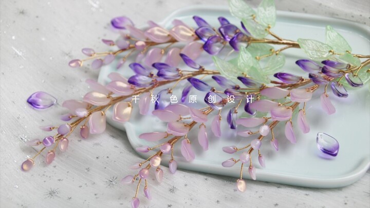 【Hướng dẫn làm trâm cài tóc】Dùng cánh hoa pha lê Séc giá rẻ cũng có thể tạo nên bông hoa tử đằng tuy