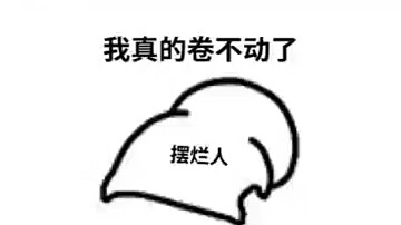 เจอเจ้าพ่อแห่งการเรียนรู้อยู่ในที่เกิดเหตุแล้ว!