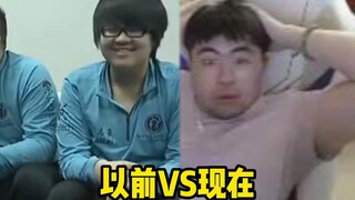 The pose from the past vs. the pose now—it's hard to believe it's the same person.