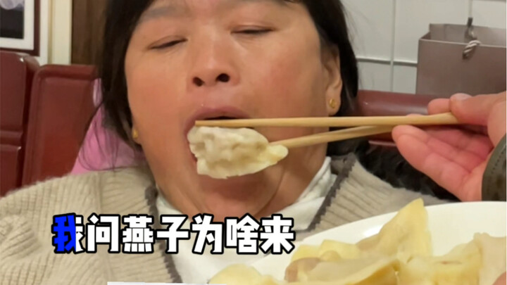 诚  实  的  故  事