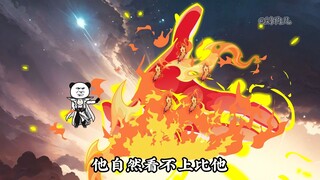 第58集 炼制准仙帝兵！