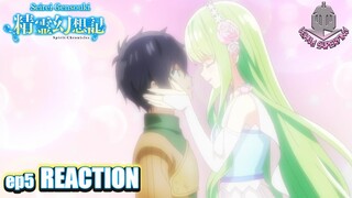 SEIREI GENSOUKI: SPIRIT CHRONICLES episode 5 | REACTION | People of The Spirits