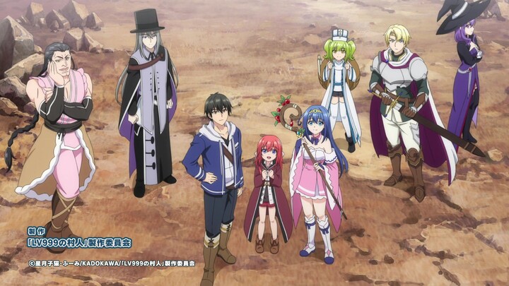 Lv999 no Murabito Eps 6 (Sub Indo)