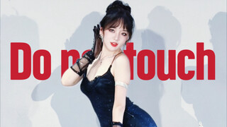 Bạn có thể xem tôi｜Năm nay Halloween trước tiên cosplay Cheng Xiao đóng vai Misamo rồi