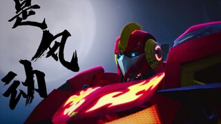 【武战道||cp混像】你磕过其中哪对cp？