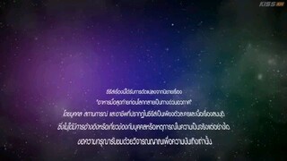 Last meal universe episode 1 eng sub