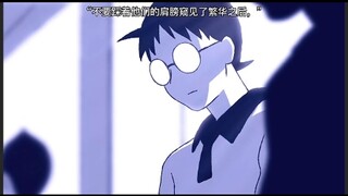 “不是自己亲身经历过的事情，永远体会不了道理的本身”