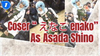Coser nổi tiếng "え な こosystemko" / Asada Shino | Đao kiếm thần vực_1