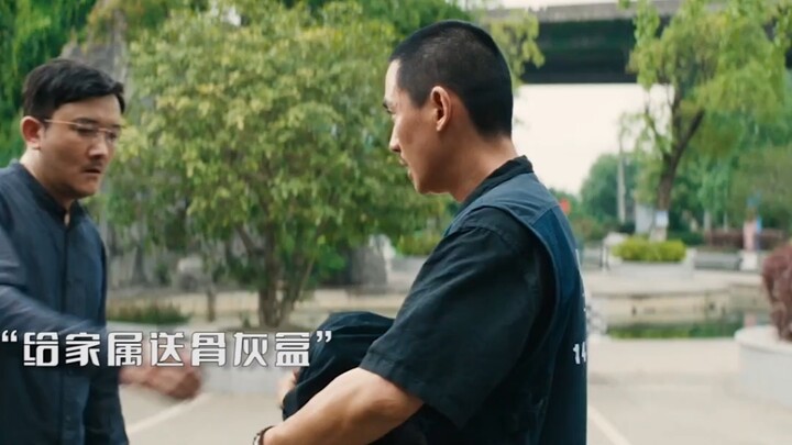 坑爹的孩子才是大孝子
