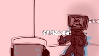 [A TV almost died in a car accident] (Audio on Kuaishou)