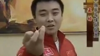 Deklarasi perang tim tenis meja Tiongkok di Olimpiade Beijing 2008: mantan kuda poni Anshan kini tel