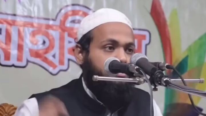 মনো যোগ সহকারে শুনুন