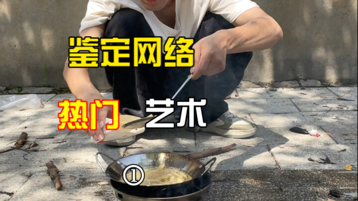 A Perfect Afternoon Starts with Tidying Up Your Hair for Takeout