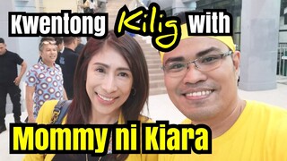 Ultim8 Kilig Interview with Ms. DEE MERCADO, Mother ni Kiara!