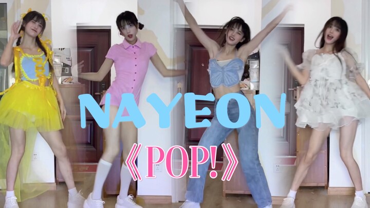 Lagu debut solo Nayeon "POP!" Empat set perubahan kostum dan cover lagu lengkap