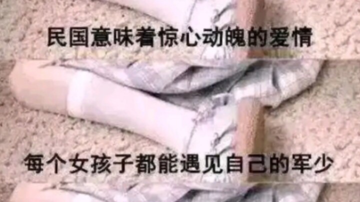 من هو جمهور هذه الاقتباسات التي يطلقها تلاميذ المدارس الابتدائية بالضبط؟