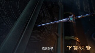 Ling Tian Du Zun Eps 14 PV