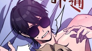 "Don't pretend, I know you can see." Murderer x Blind Masseur