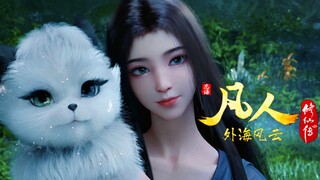戏精小狼，话痨小狼，舔包小狼……