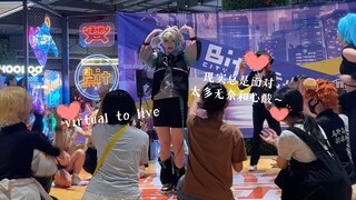 【Asa aza/Sui Zhai】Sebagai penyanyi asli berbahasa Mandarin, virtual to live yang harus tetap ditampi