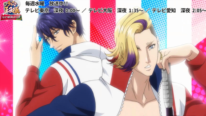 [Tháng 7] Tân Hoàng tử Tennis U-17 WORLD CUP Tập 10 Teaser [Nhóm dịch MCE]