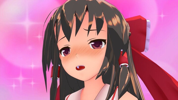 [Touhou MMD] Hakurei Reimu đang rất đói [có phụ đề tiếng Trung]