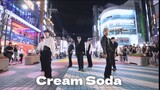 [Di sini?] EXO - Soda Krim | Dance Cover