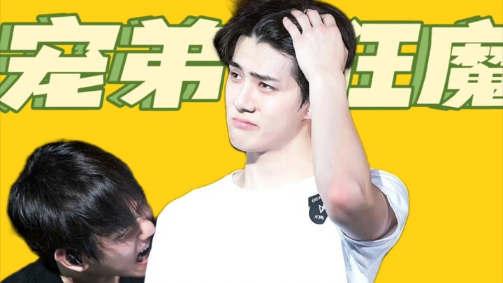 “Teleponku semua Kak Byunghyun yang angkat” “Dia ngangkat kalo lagi main game, juga kalo lagi sibuk”