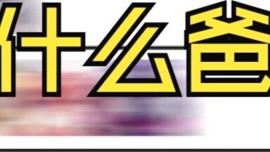 Funny pictures of battle (326)