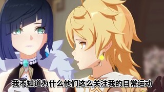 [MMD Dubbing Version] "We have prepared a sports object for you"