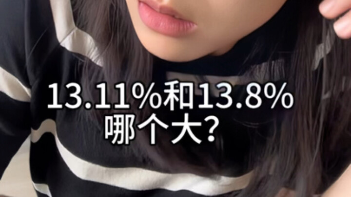 Bàn về cảm giác bất lực của dân công sở