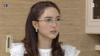 ลับลวงใจ EP.9