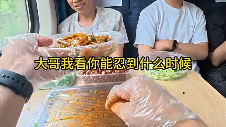 ที่แท้ที่คุณบอกว่าไม่กิน ก็คือไม่กินเผ็ดนี่เอง #คาดไม่ถึงจริงๆ #ตลก #ขำขัน