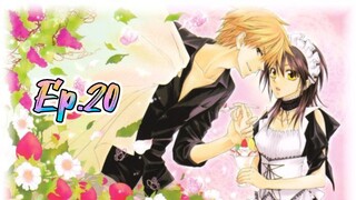 Maid Sama! (Episode 20) Eng sub