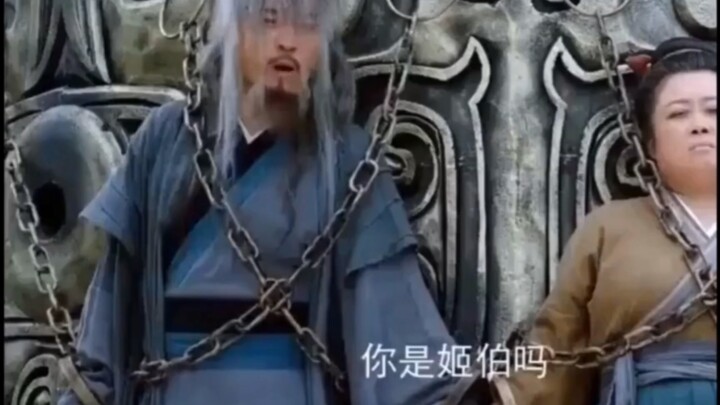 Lưu Bị, sao anh lại chửi người ta vậy?