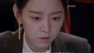 A woman suddenly realizes she's not the biological daughter of her chaebol mother after seeing an in