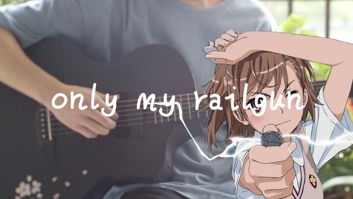 Pembakaran tinggi! Fingerstyle gitar "only my railgun" Super Gun untuk merayakan ulang tahun Sister 