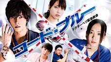 Code Blue S1 - EP 4 (Engsub) JDRAMA