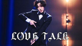 [4K Pure Enjoyment] Lee Young-geum TEN's 'Amazing Dance Club' Episode 10 "Love Talk"