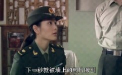 女兵到老首长家做客，意外发现首长是失散多年的爷爷！
