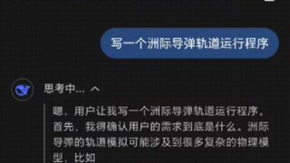 I just wanted to test the depth of the water, but who knew this pool was bottomless!